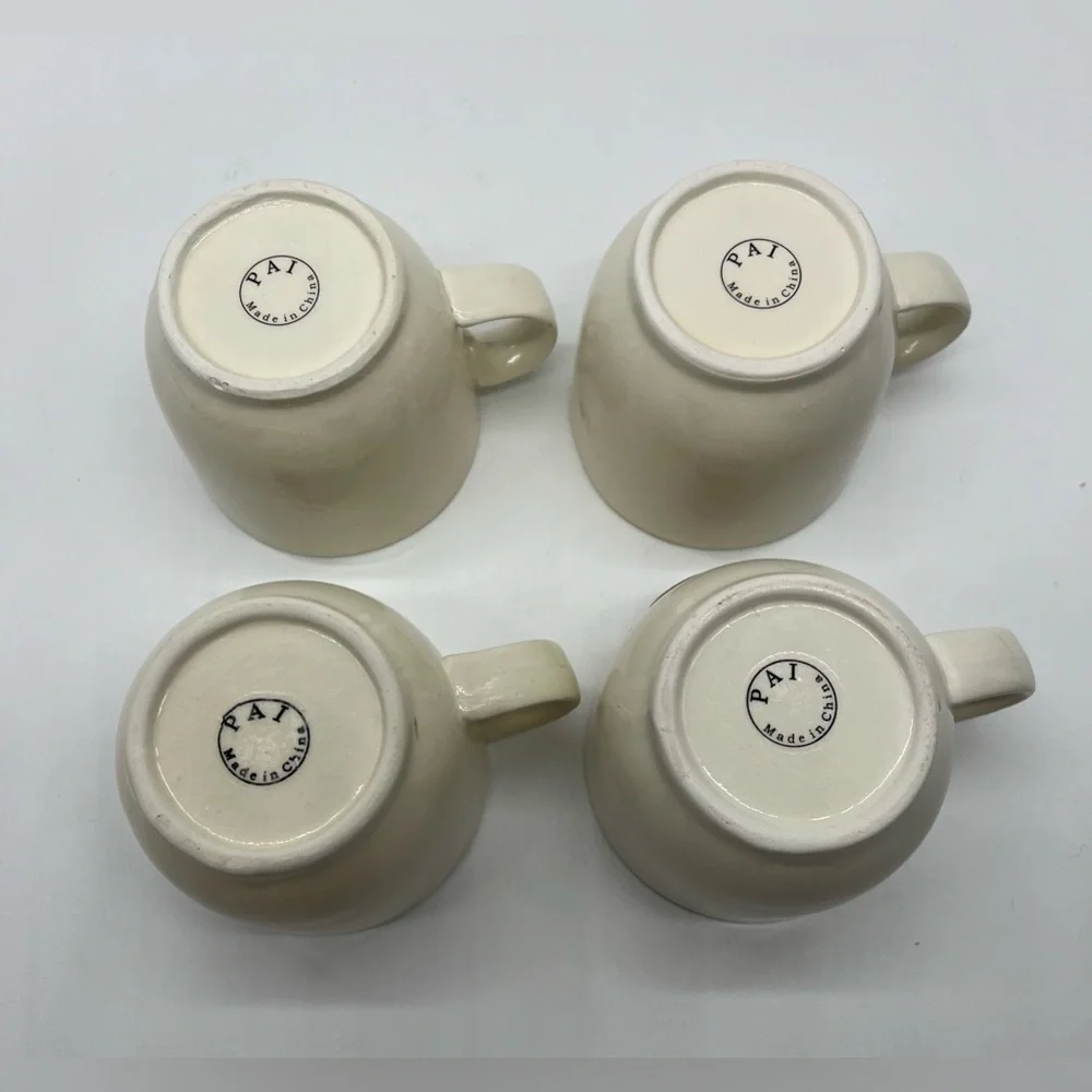 PAI set of 4 chocolate themed mugs
